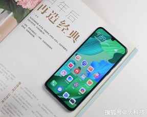 华为手机怎么可以买到