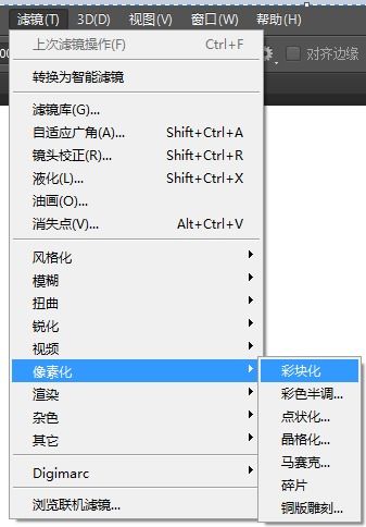 华为手机怎么虚化壁纸 华为手机怎么虚化壁纸