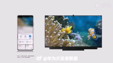 怎么手机控制华为电视 怎么手机控制华为电视