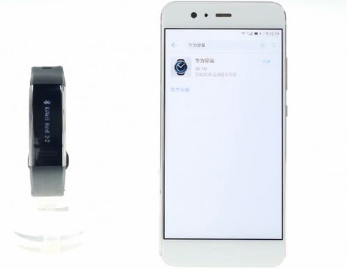 华为手机怎么连接EPSON