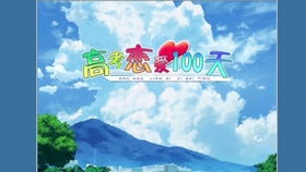 华为手机怎么玩galgame