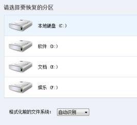 华为手机序号怎么排序