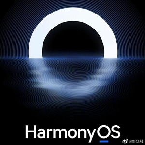 华为手机harmonyos怎么开机
