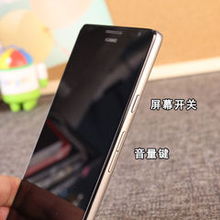 华为手机怎么取屏
