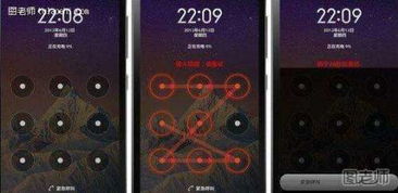 华为手机怎么解锁无声 华为手机怎么解锁无声
