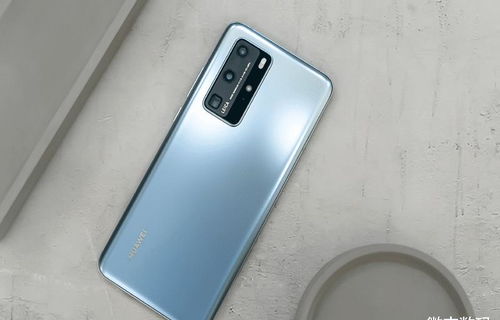 小米怎么置换华为手机