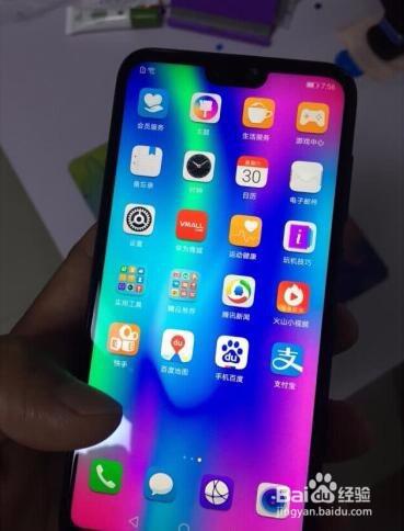 华为手机怎么锁键