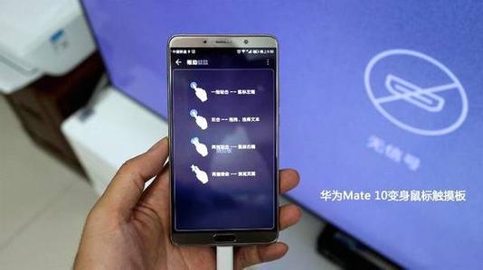 华为怎么自己检查手机