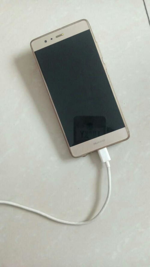 华为手机怎么调到黑屏