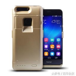 华为手机垃圾怎么清