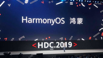 怎么成为手机黑客华为 怎么成为手机黑客华为