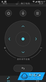 华为盒子怎么手机控制