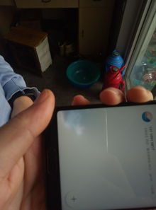 华为手机白边怎么设置