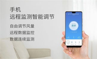 怎么净化华为手机系统