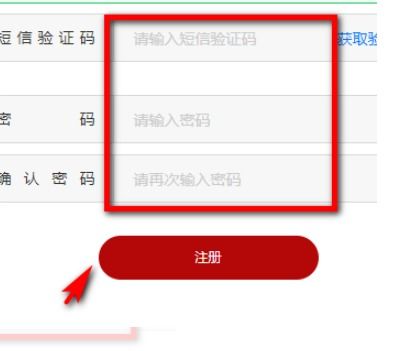 会员怎么退款华为手机