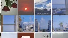 华为手机喜讯怎么关掉