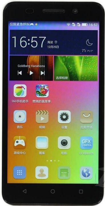 华为手机找茬怎么找