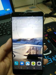 华为手机怎么拿掉屏幕 华为手机怎么拿掉屏幕