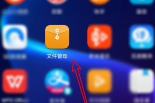 华为手机相册怎么合成