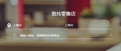 华为手机叶子怎么关掉