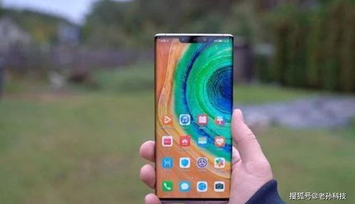 华为能量手机怎么用