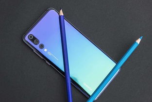华为手机怎么渐变响
