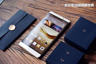 华为手机怎么才能入睡