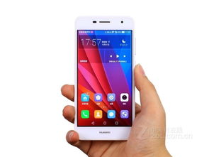 华为畅想手机怎么备份