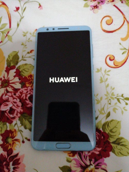 华为手机怎么开分机