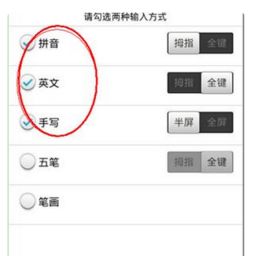 华为手机怎么进去设置