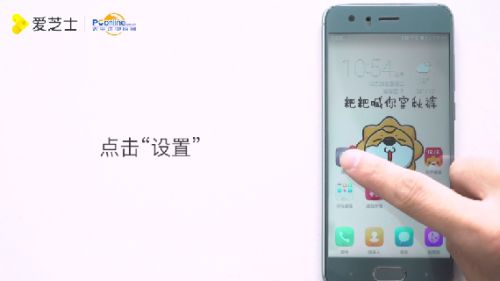 华为手机怎么连接佳能