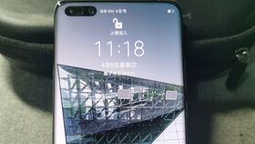 华为手机黑点怎么关闭