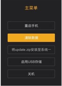 华为手机被偷怎么冻结 华为手机被偷怎么冻结