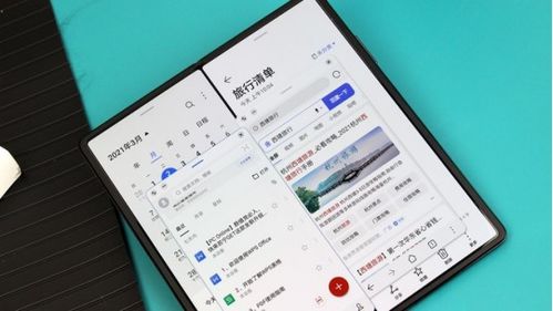 华为手机宠物怎么删除
