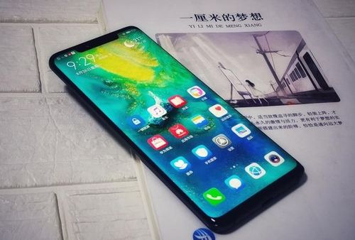 华为手机怎么发不原图