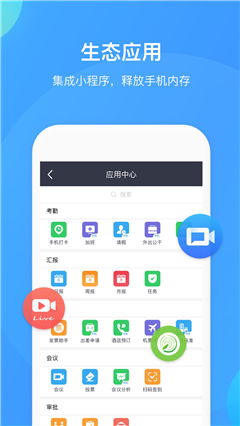 inksans华为手机怎么下载