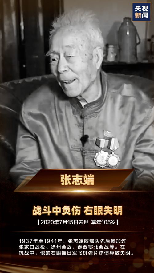 华为手机桌面怎么移