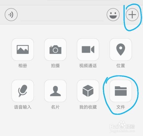 华为手机怎么美颜快手 华为手机怎么美颜快手