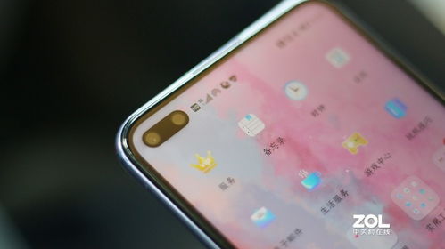 华为手机怎么下载高会
