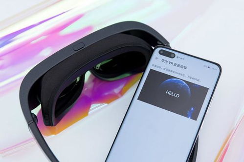 华为vrglass怎么手机使用