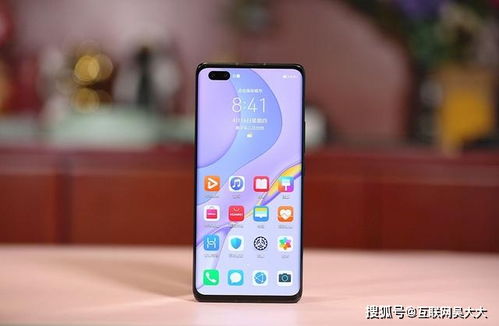 华为手机级别怎么分