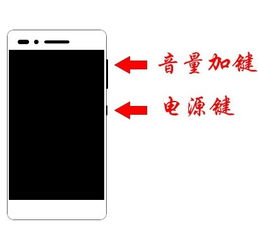 华为手机丢了怎么清理 华为手机丢了怎么清理