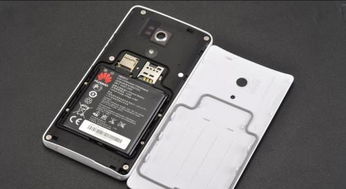 华为手机怎么拆卸壳子 华为手机怎么拆卸壳子