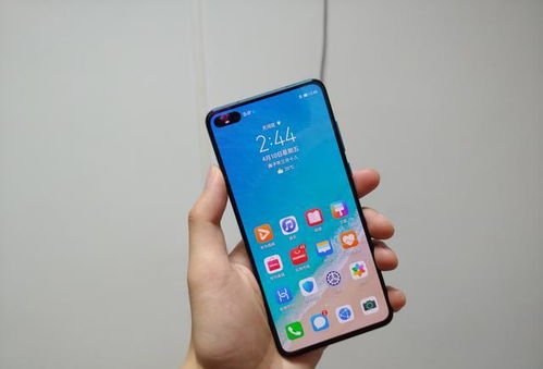 华为手机怎么显示全月