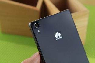 华为怎么清理手机孔