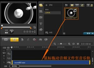 华为手机怎么剪辑编辑