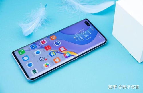 华为手机怎么帮助升级