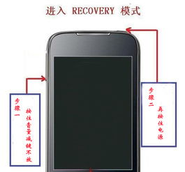 华为手机怎么关外设