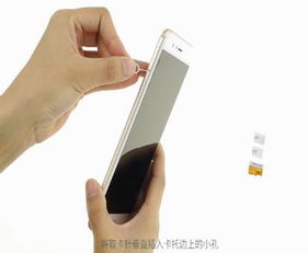 华为手机no怎么插卡