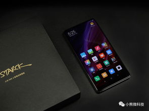 华为手机怎么拷电影